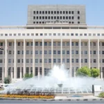 دور البنك المركزي السوري في إنعاش الاقتصاد
